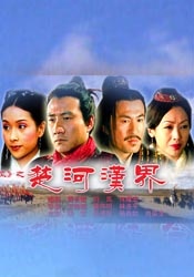 xxxxx做受大片在线观看免费